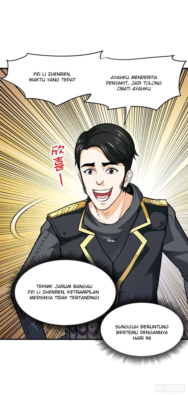 Strongest Divine Doctor Mixed City Chapter 101 Gambar 2